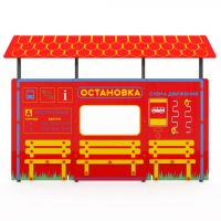 Учебно-игровой макет "Остановка" мобильный - fgospostavki.ru - Чита