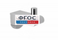 Крючок-держатель для санузла для МГН - fgospostavki.ru - Чита
