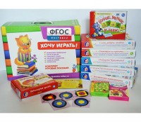 Набор игр в чемоданчике "Завтра в школу" 5+ - fgospostavki.ru - Чита
