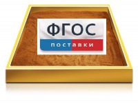 Настольный световой модуль из бука для рисования песком - fgospostavki.ru - Чита