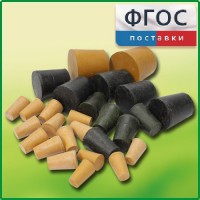 Набор резиновых пробок (27 штук) - fgospostavki.ru - Чита