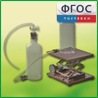 Аспиратор (склянка с нижним тубусом) - fgospostavki.ru - Чита