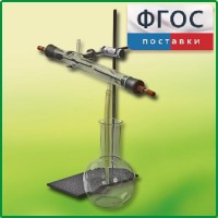 Озонатор - fgospostavki.ru - Чита