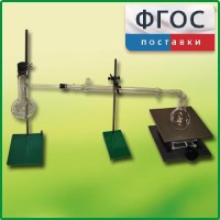 Установка для перегонки веществ - fgospostavki.ru - Чита