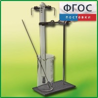 Эвдиометр - fgospostavki.ru - Чита