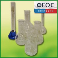 Набор посуды для учащегося - fgospostavki.ru - Чита