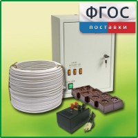 Комплект электроснабжения до 30 мест с ВУ-4М - fgospostavki.ru - Чита