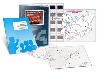 Комбинированное пособие «Промыслы народов России» - fgospostavki.ru - Чита