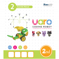 Конструктор UARO Ресурсный набор №1 (step 2) - fgospostavki.ru - Чита