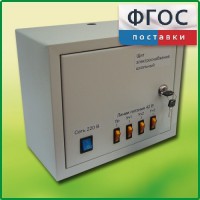 Щит электроснабжения школьный - fgospostavki.ru - Чита