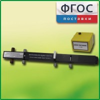 Интерферометр Юнга - fgospostavki.ru - Чита