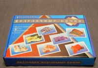 Коллекция "Поделочные камни" (полированные) - fgospostavki.ru - Чита