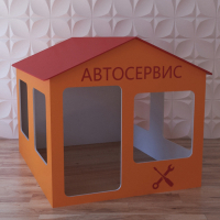 Детский игровой домик «Мастерская» - fgospostavki.ru - Чита