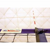 Антенны волейбольные под карманы - fgospostavki.ru - Чита