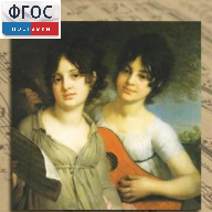CD "Музыкальная шкатулка. (Хрестоматия для школьников)" - fgospostavki.ru - Чита