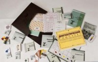 Чемодан психолога. Диагностический комплект Семаго - fgospostavki.ru - Чита