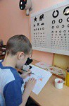 Тифлоприбор «Светлячок» для детей - fgospostavki.ru - Чита