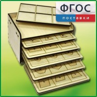 Дидактический набор "Изучаем математику" - fgospostavki.ru - Чита