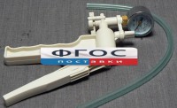 Насос вакуумный ручной - fgospostavki.ru - Чита