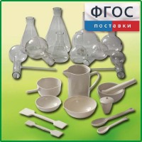 Комплект для демонстрационных опытов по химии КДОХУ - fgospostavki.ru - Чита