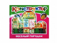 Конструктор "Веселый городок" - fgospostavki.ru - Чита
