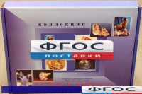 Коллекция "Кварц в природе" - fgospostavki.ru - Чита