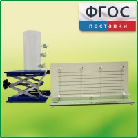 Прибор для демонстрации вязкости жидкости с цилиндром с отводами - fgospostavki.ru - Чита