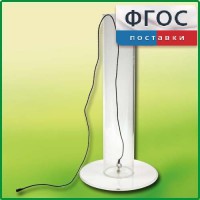 Цилиндр с подвижным дном - fgospostavki.ru - Чита