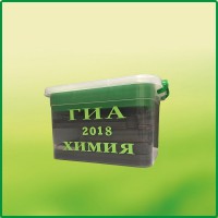 Набор для проведения ОГЭ по химии (2022) - fgospostavki.ru - Чита
