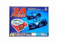 Настольная игра "За рулем" - fgospostavki.ru - Чита