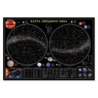 Карта звездного неба (101 х 69 см) - fgospostavki.ru - Чита