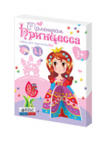 Комплект "Аппликации из пайеток и страз ГЛ - 2" - fgospostavki.ru - Чита