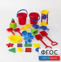 Играем с песком. Набор для класса - fgospostavki.ru - Чита