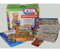Набор "Чемоданчик логопеда" (набор №2) - fgospostavki.ru - Чита