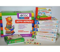Набор игр "Чемоданчик психолога №1" - fgospostavki.ru - Чита