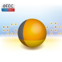 Живая Статистика 1.05. (Среда для проведения статистических исследований) - fgospostavki.ru - Чита