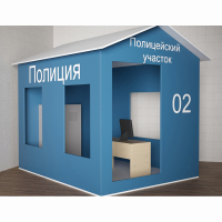 Игровой домик «Полицейский участок» - fgospostavki.ru - Чита