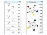 Комплект карточек (10) "Обучающий калейдоскоп. Простые примеры" - fgospostavki.ru - Чита