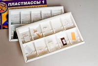 Коллекция "Пластмассы" - fgospostavki.ru - Чита