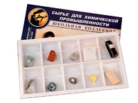 Коллекция "Сырье для химической промышленности" (раздаточная) - fgospostavki.ru - Чита