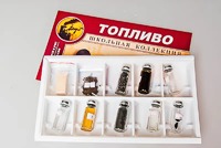 Коллекция "Топливо" - fgospostavki.ru - Чита