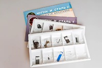 Коллекция "Чугун и сталь" - fgospostavki.ru - Чита