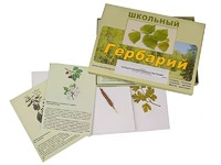Гербарий "Сельскохозяйственные растения" (30 видов, с иллюстрациями) - fgospostavki.ru - Чита