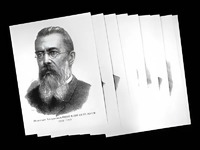 Портреты композиторов (35 штук, формат А3) - fgospostavki.ru - Чита