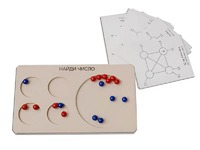 Дидактическая игра "Найди число" (арифметика в пределах 20) - fgospostavki.ru - Чита