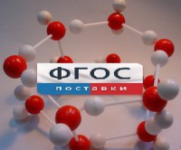 Модель "Кристаллическая решетка льда". Вариант 2 - fgospostavki.ru - Чита