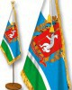 Флаги городов и субъектов России - fgospostavki.ru - Чита