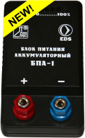 Блок питания аккумуляторный БПА-1 - fgospostavki.ru - Чита