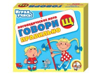 Лото логопедическое "Говори правильно Щ" - fgospostavki.ru - Чита