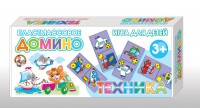 Домино "Техника" - fgospostavki.ru - Чита
